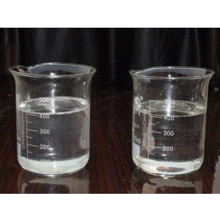 Dimethyl Sulfoxide for Veterinary Use